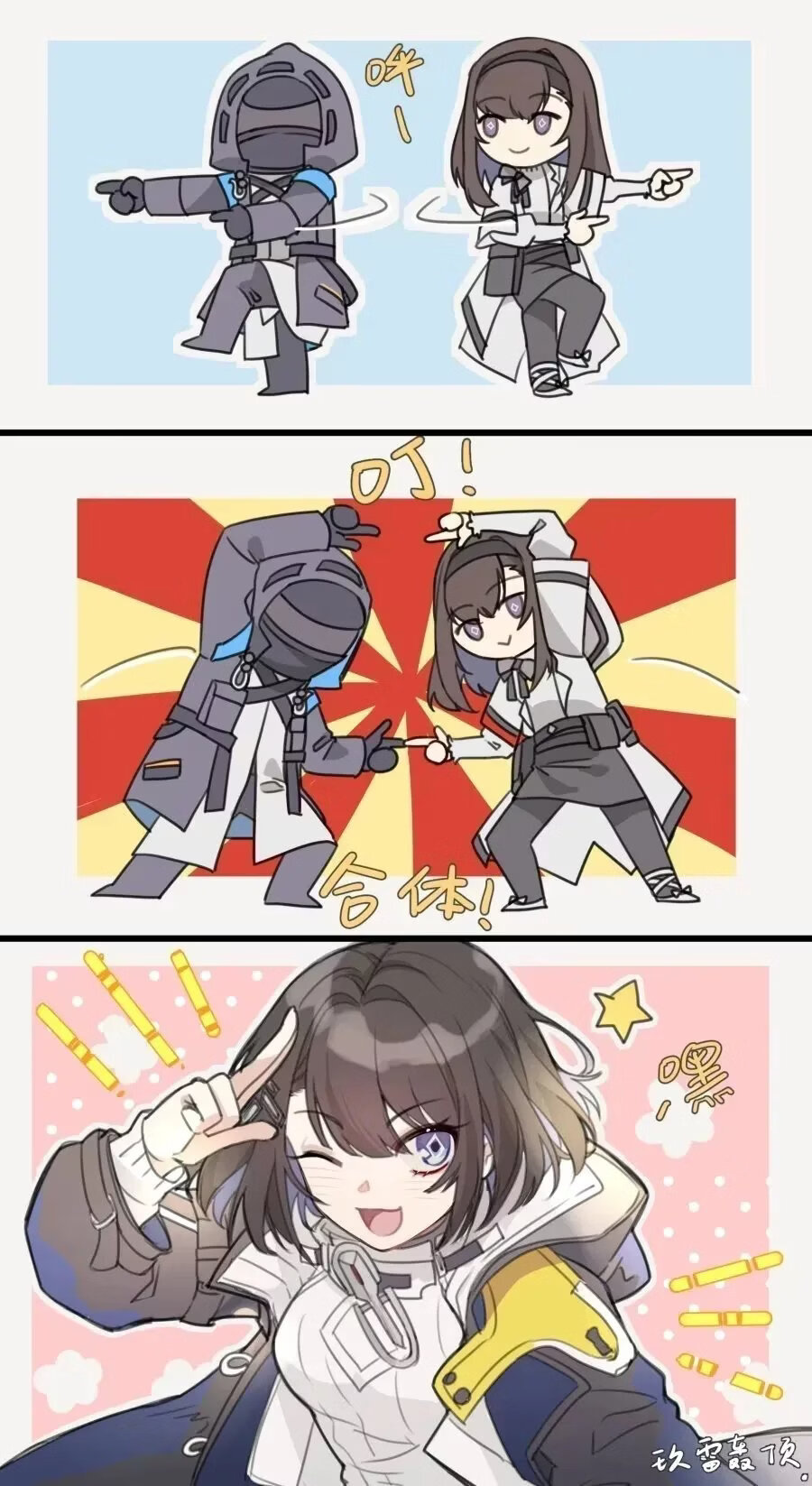 一周趣图时间到,一起来开心下吧ヽ(*。>Д<)o゜