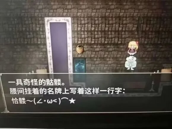 一周趣图时间到,一起来开心下吧ヽ(*。>Д<)o゜