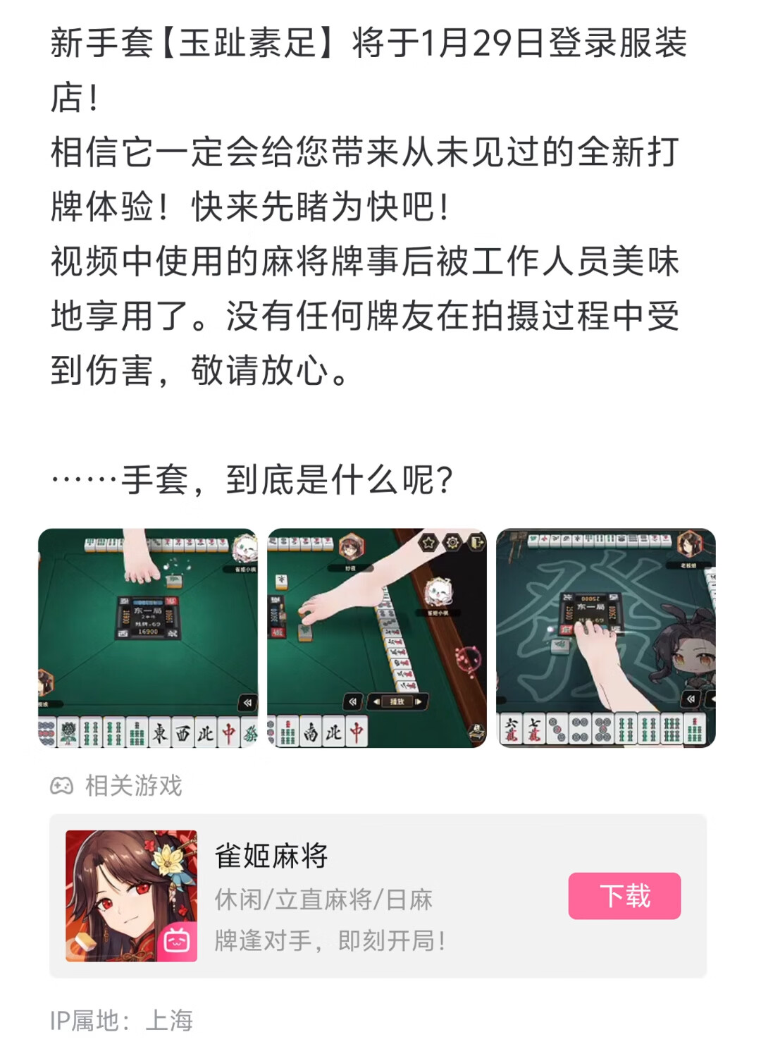 一周趣图时间到,一起来开心下吧ヽ(*。>Д<)o゜