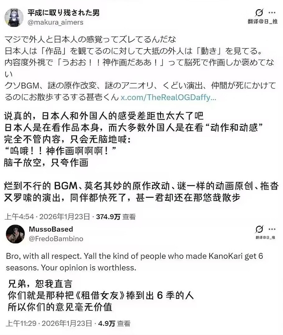 一周趣图时间到,一起来开心下吧ヽ(*。>Д<)o゜