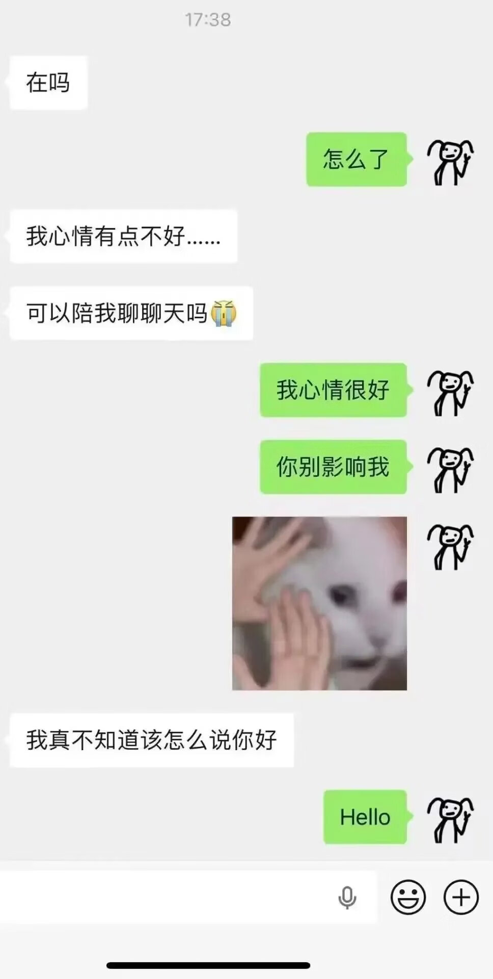 一周趣图时间到,一起来开心下吧ヽ(*。>Д<)o゜