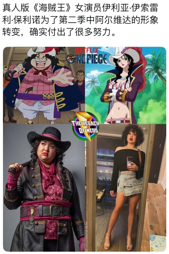 一周趣图时间到,一起来开心下吧ヽ(*。>Д<)o゜