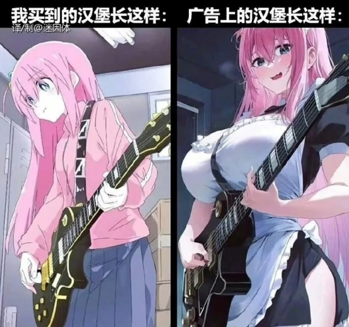 一周趣图时间到,一起来开心下吧ヽ(*。>Д<)o゜