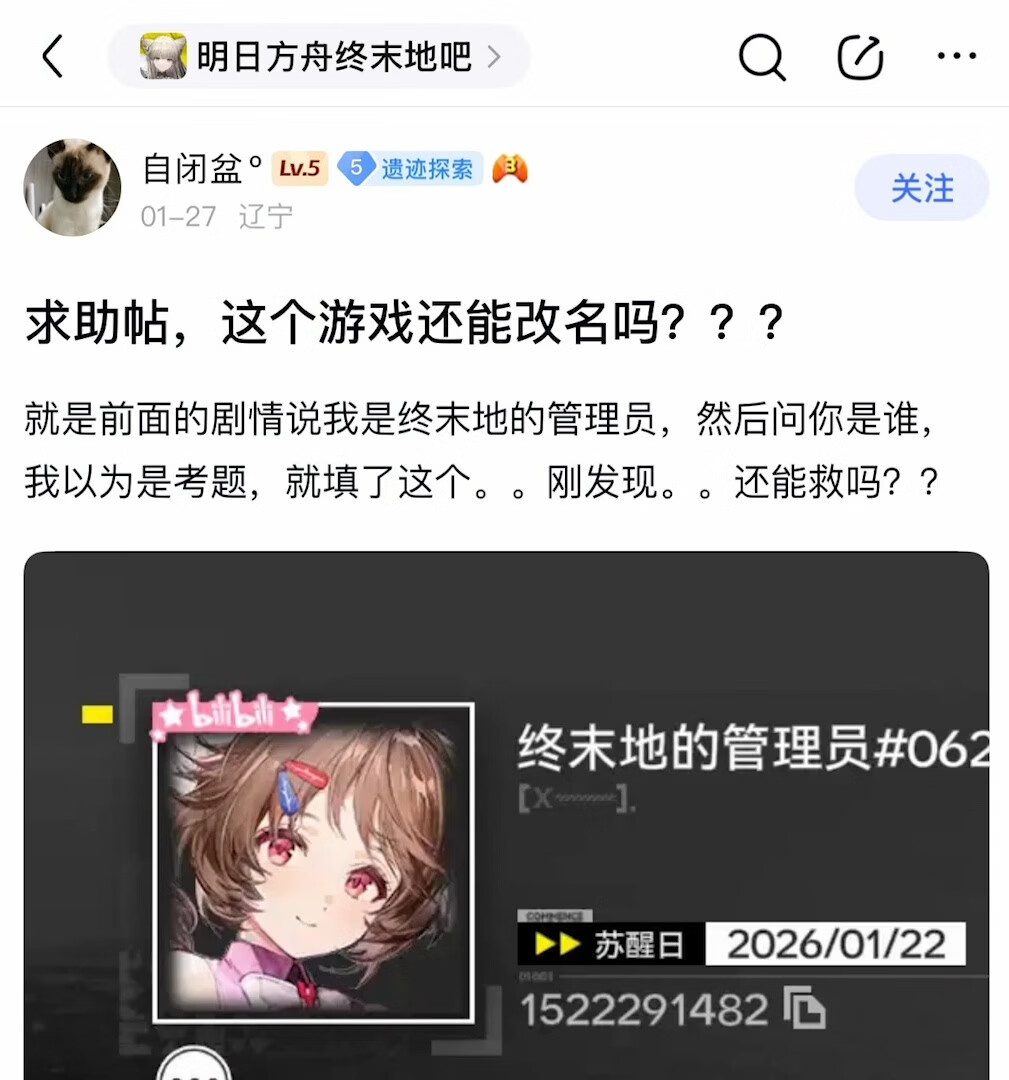 一周趣图时间到,一起来开心下吧ヽ(*。>Д<)o゜