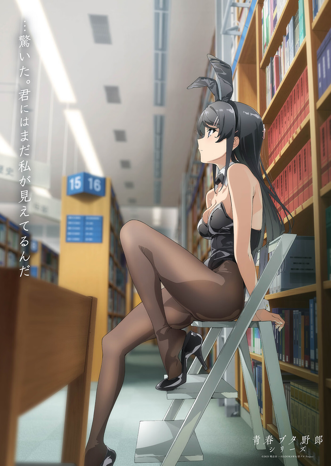 仁井学@aleos696