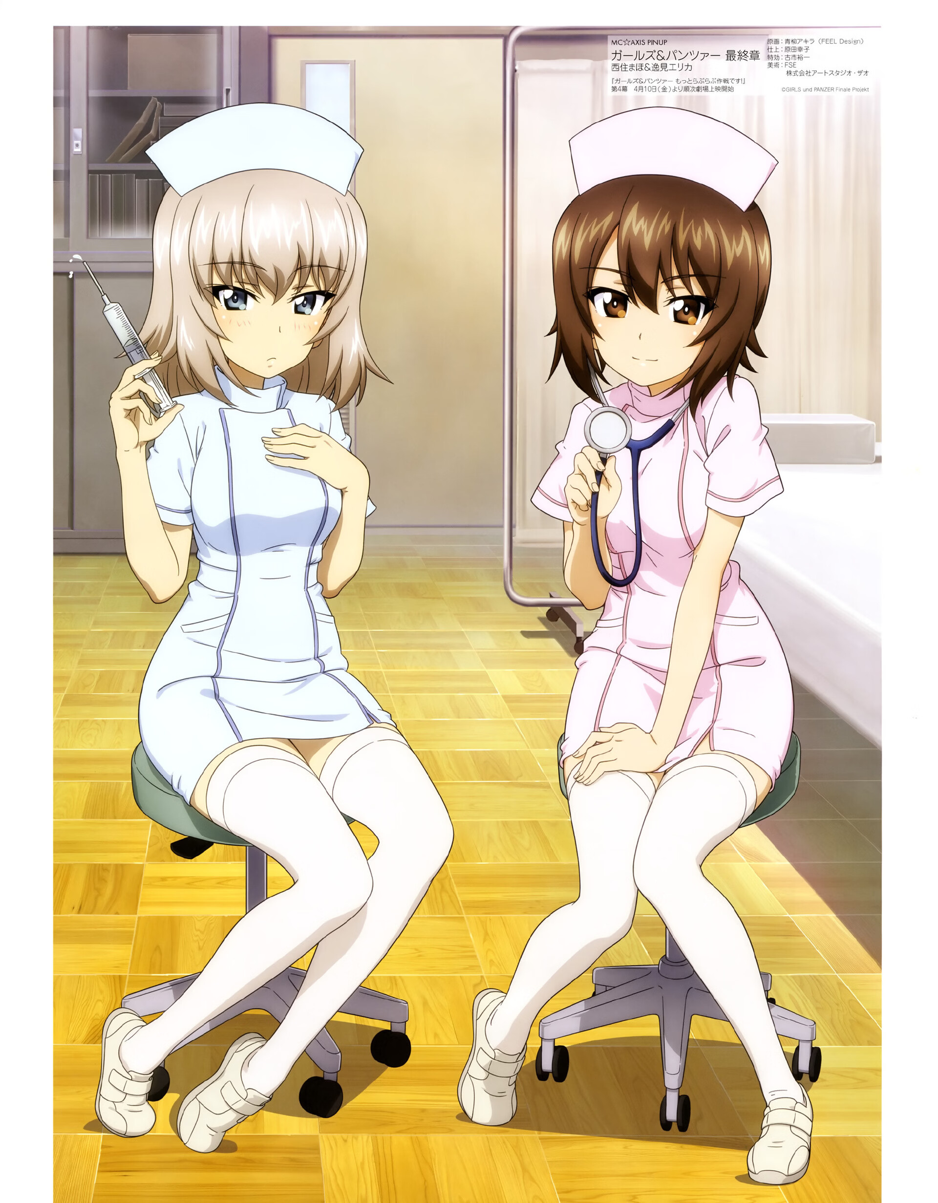 仁井学@aleos696