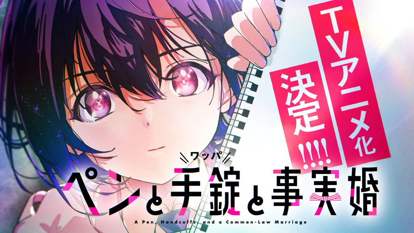 仁井学@aleos696