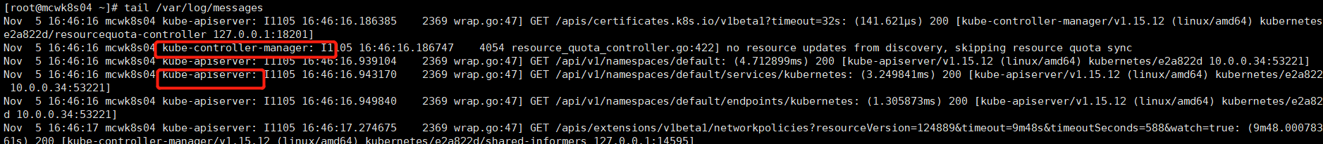 kubernetes之kubectl与YAML详解1