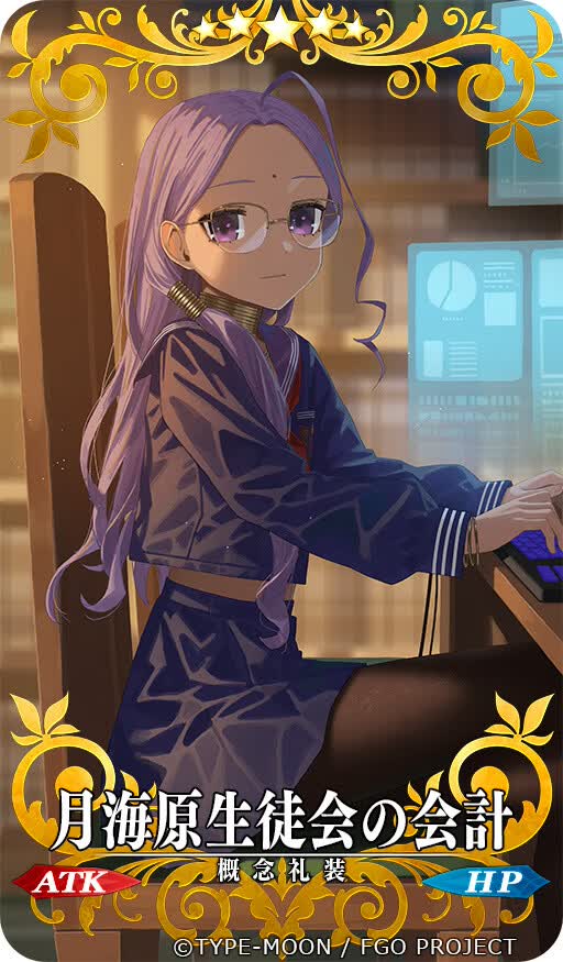 仁井学@aleos696
