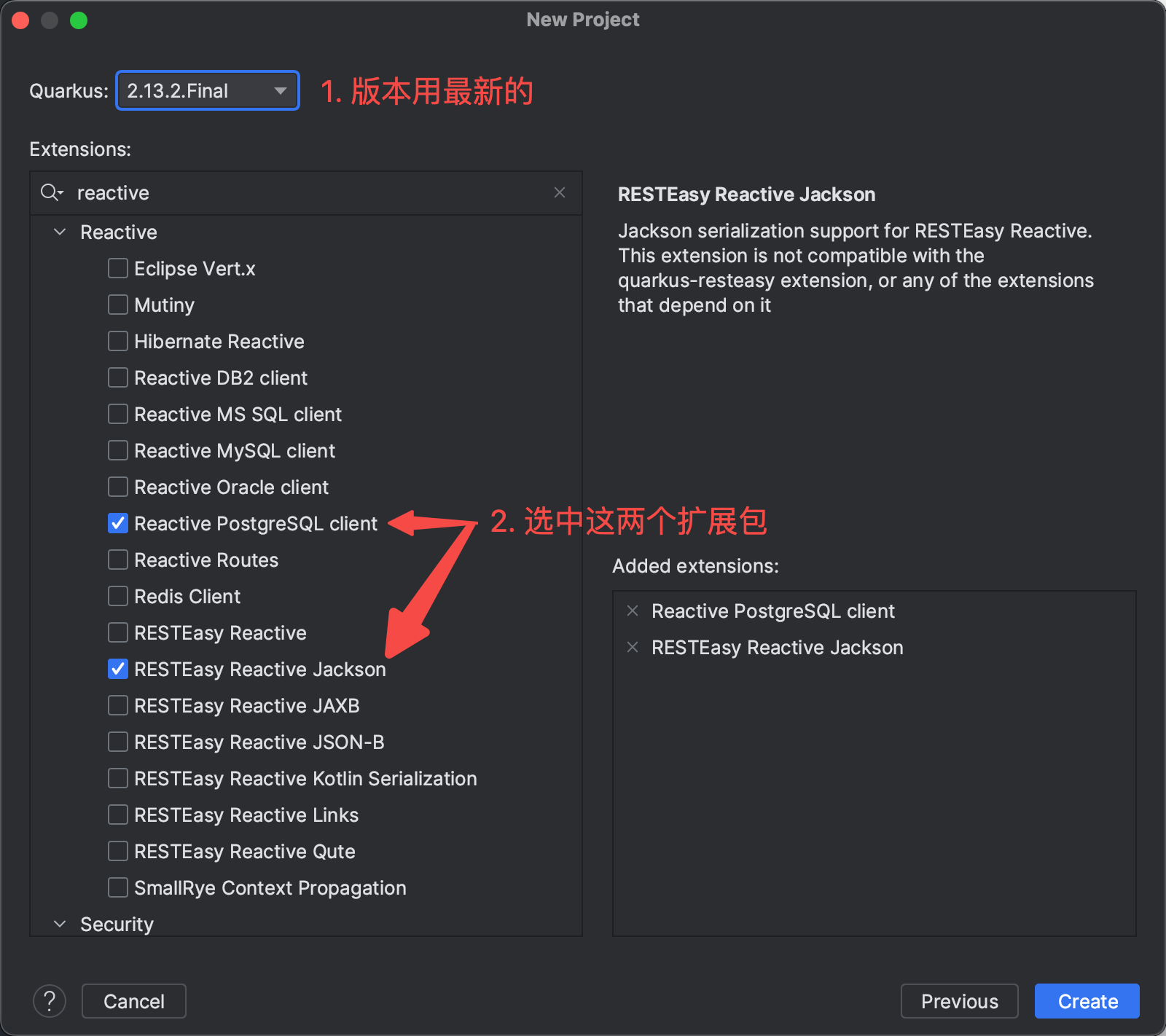 支持JDK19虚拟线程的web框架，之二：完整开发一个支持虚拟线程的quarkus应用