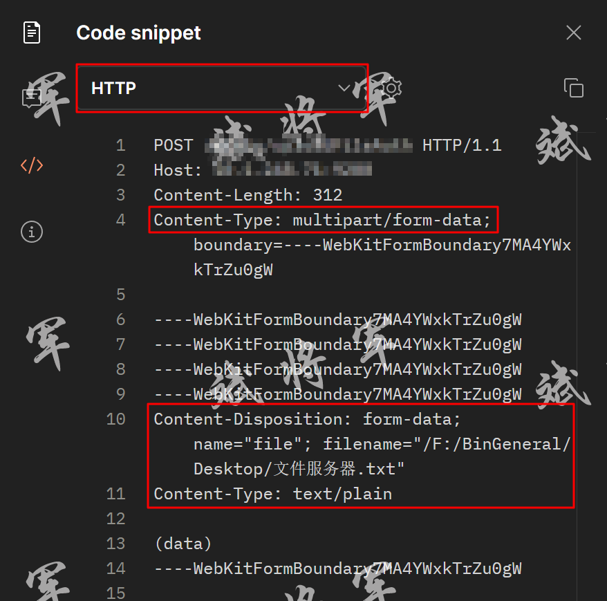 ABAP 调用HTTP上传附件