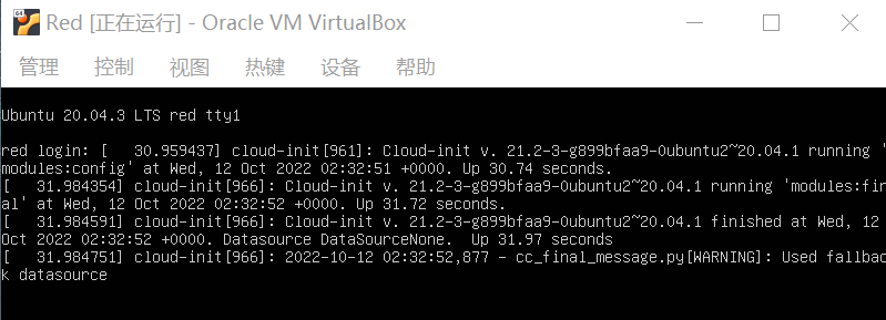 vulnhub靶场之RED: 1