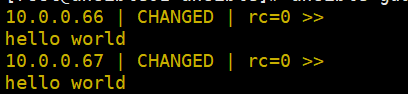 Ansible 批处理实战