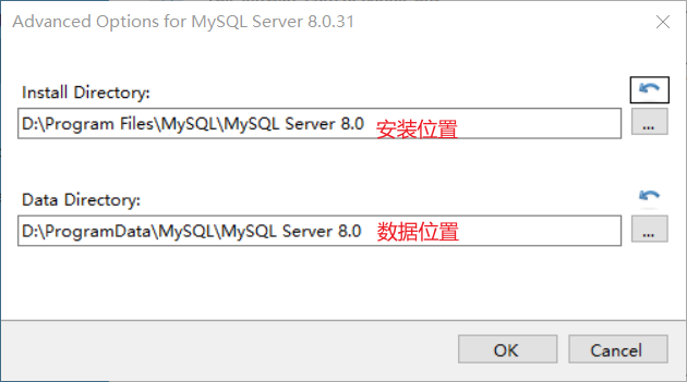 MySQL的下载、安装、配置