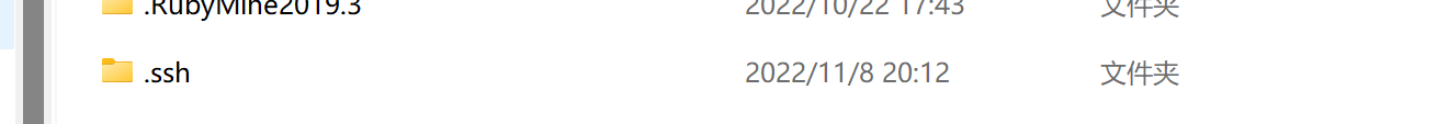 git的介绍、git的功能特性、git工作流程、git 过滤文件、git多分支管理、远程仓库、把路飞项目传到远程仓库(非空的)、ssh链接远程仓库，协同开发