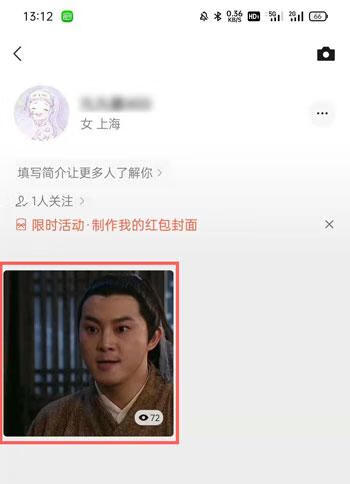 《微信》视频号转发作者能看见吗