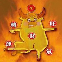 《微信》带财运的头像图片大全