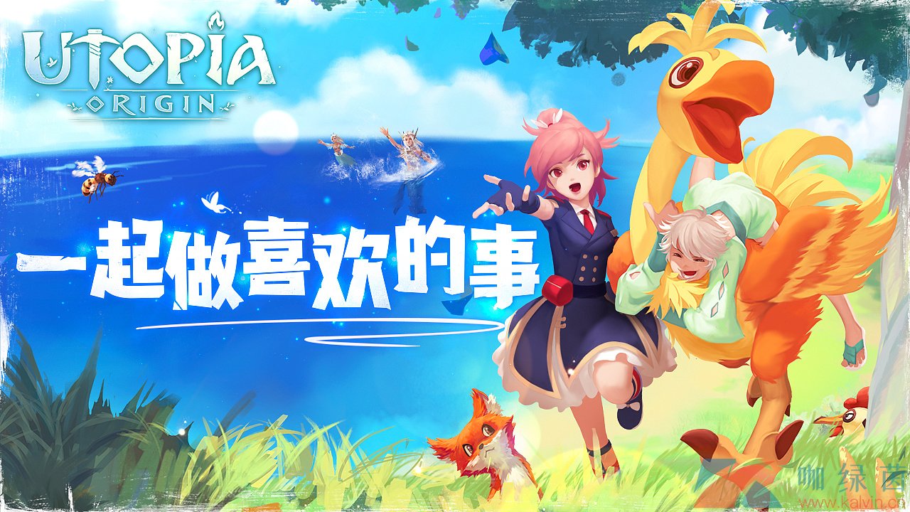 《创造与魔法》2022年6月15日兑换码详情