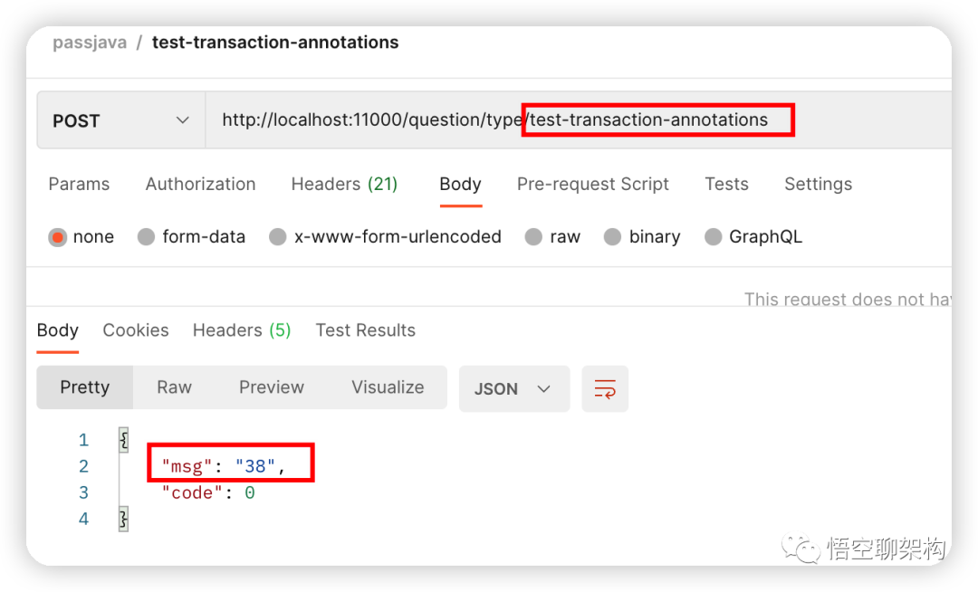 一次 Redis 事务使用不当引发的生产事故