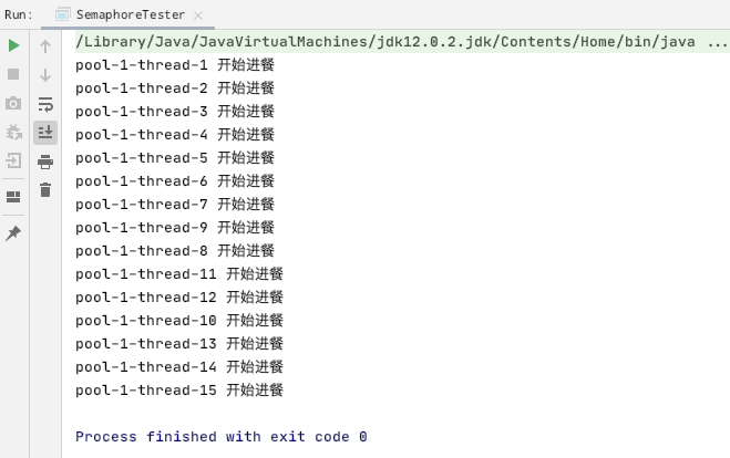 Java多线程（7）：JUC（上）