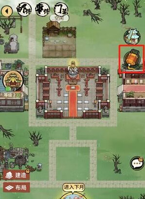 《我的门派》兑换码大全2022