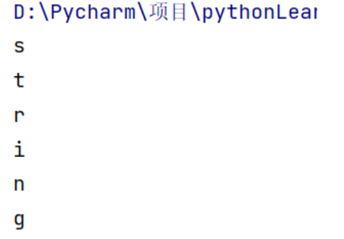 Python学习三天计划-1