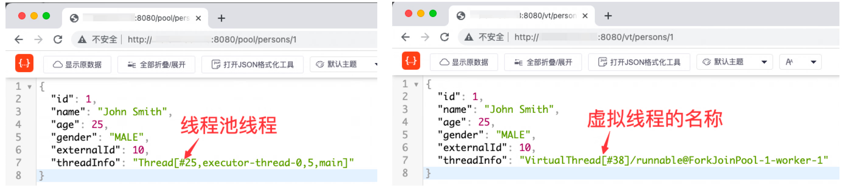 支持JDK19虚拟线程的web框架，之二：完整开发一个支持虚拟线程的quarkus应用