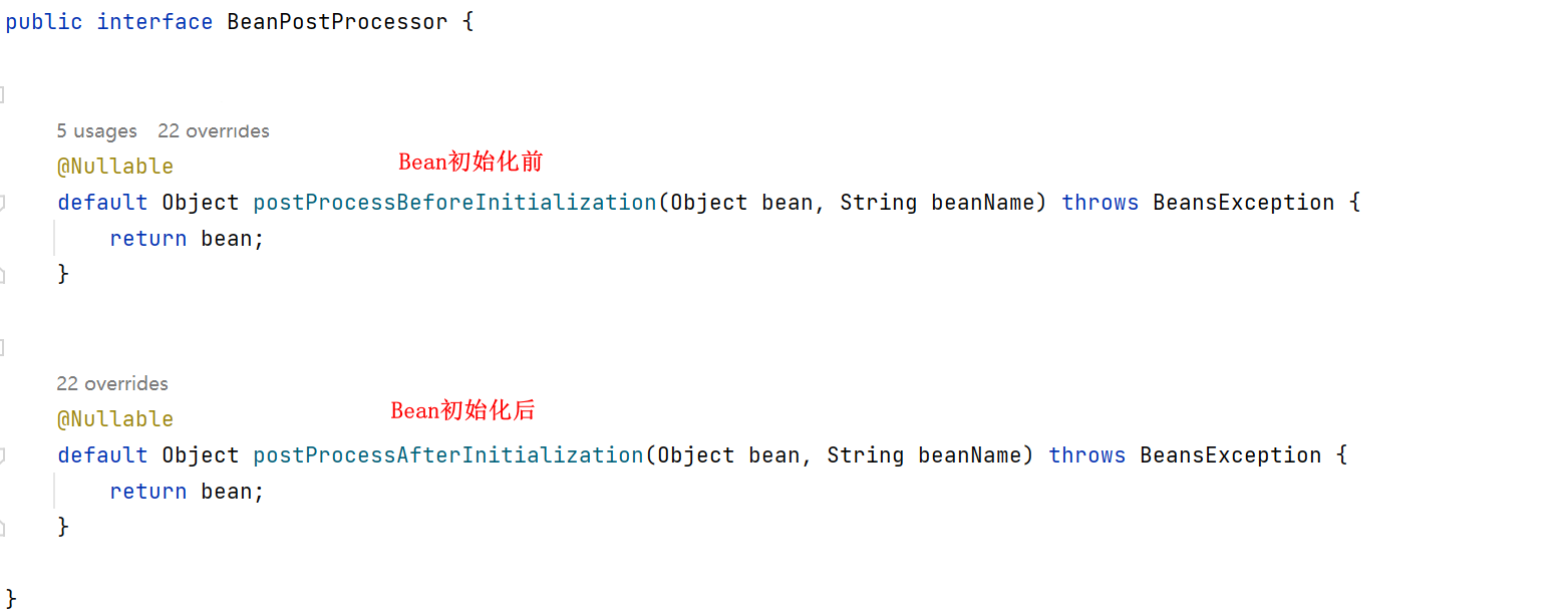 Seata 1.5.2 源码学习