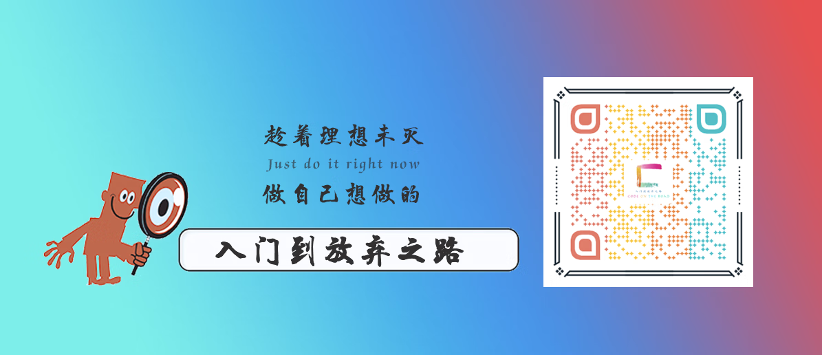 一台虚拟机，基于docker搭建大数据HDP集群