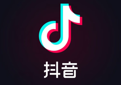 《抖音》怎么注销账号