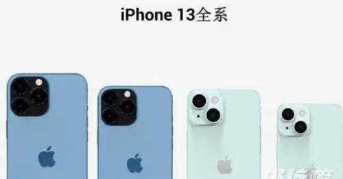 iphone13怎么预定_iphone13预定教程 