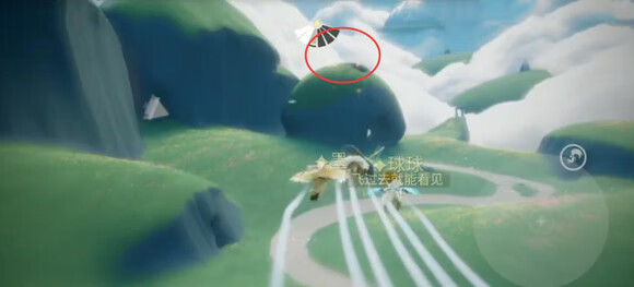 《光遇》蝴蝶结先祖兑换表