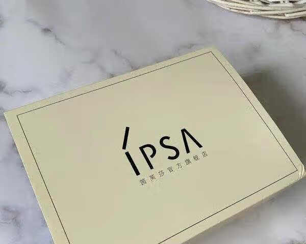 ipsa流金水适合什么皮肤_IPSA流金水成分 