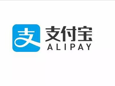 《支付宝》怎么开通信用卡收款
