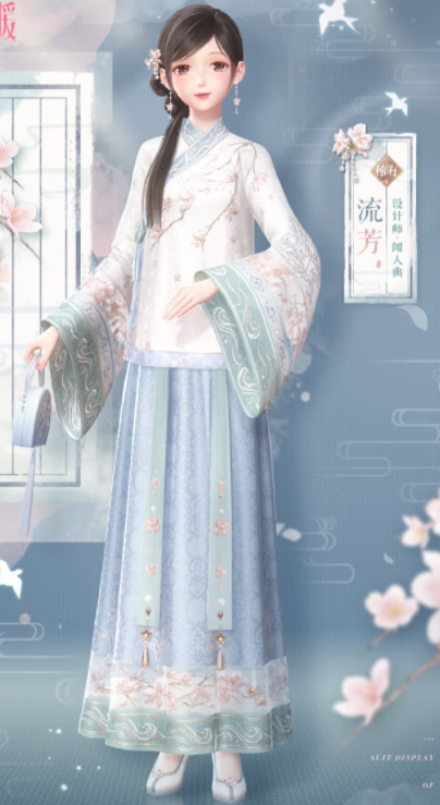 《闪耀暖暖》流芳套装怎么获得