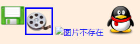 HTML元素大全(1)