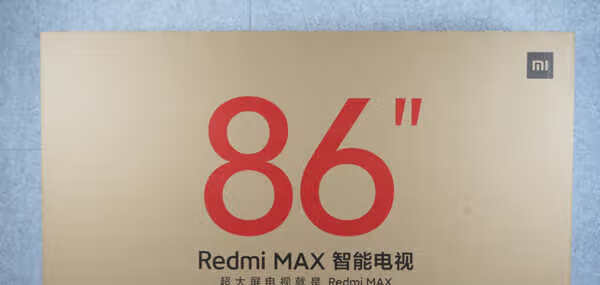 RedmiMAX86英寸电视开箱