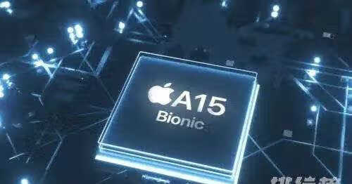 苹果a15处理器参数_苹果a15相当于骁龙多少 