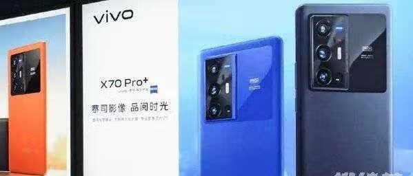 vivox70pro+和vivox60pro+哪款更值得入手
