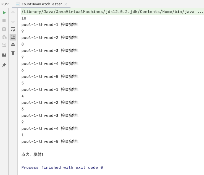 Java多线程（7）：JUC（上）