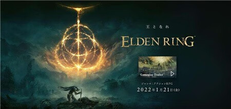 《艾尔登法环》夏玻利利葡萄在哪