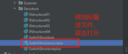 Day09：switch——case结构的使用详解