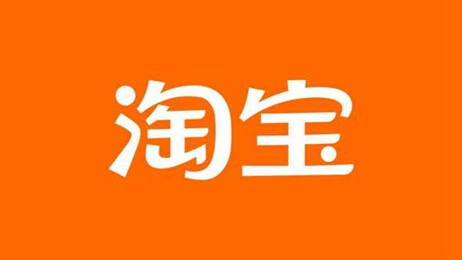 《淘宝》店铺会员卡怎么退