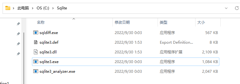 Sqlite 安装操作使用