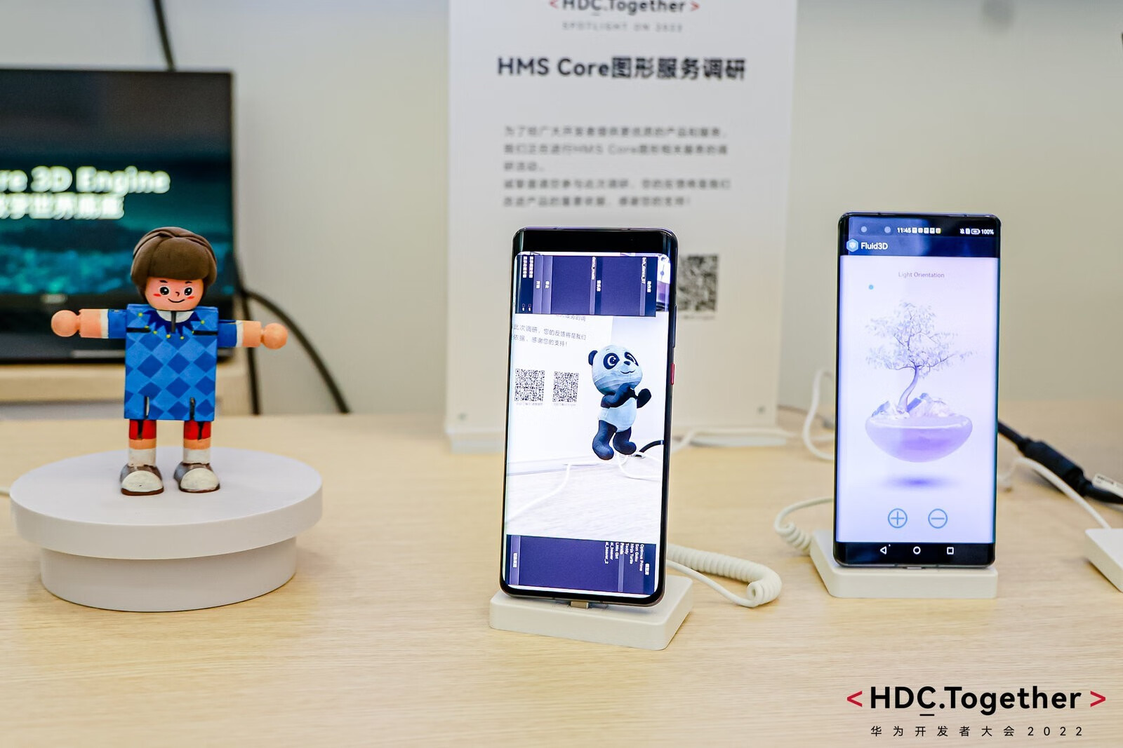 华为开发者大会2022：HMS Core 3D建模服务再升级，万物皆可驱动