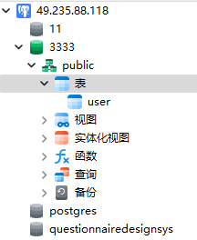 Windows 环境搭建 PostgreSQL 物理复制高可用架构数据库服务