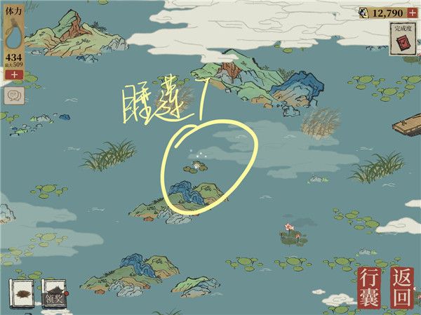 《江南百景图》钱塘门睡莲位置介绍