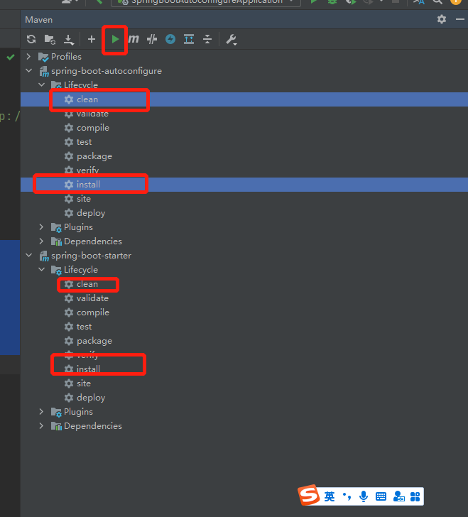 手写自定义springboot-starter，感受框架的魅力和原理