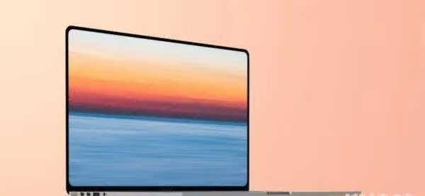 2021macbookpro16寸参数_参数配置详情 