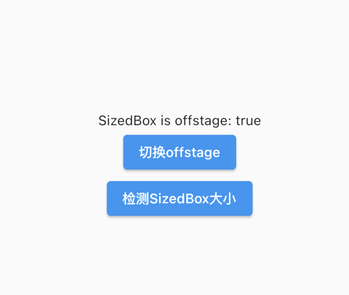 flutter 系列之:flutter 中的幽灵offstage